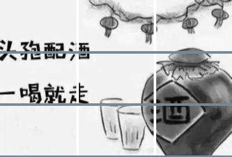 大陸禁忌|你知道哪些中国文化禁忌？